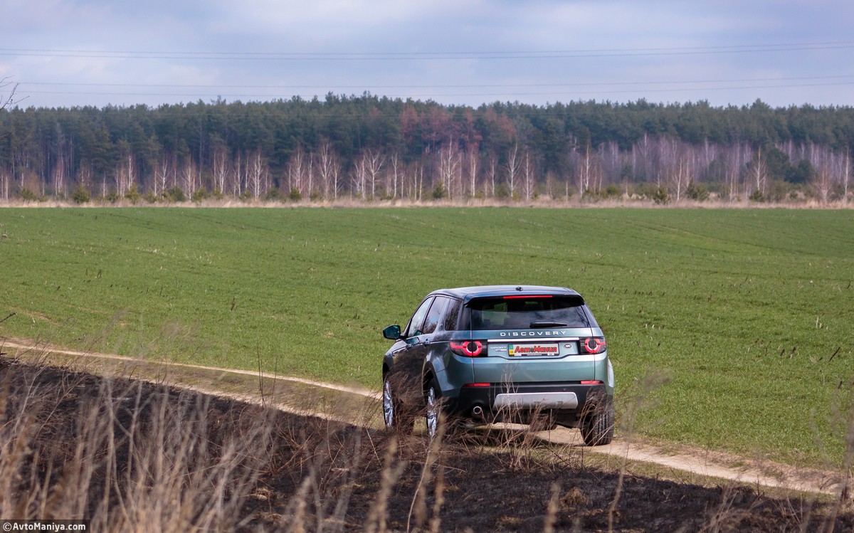 Тест-драйв Land Rover Discovery Sport: выигрышная комбинация