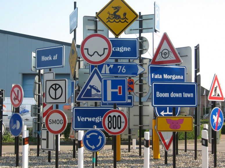 Дорожные знаки в Украине приблизили к стандартам Евросоюза