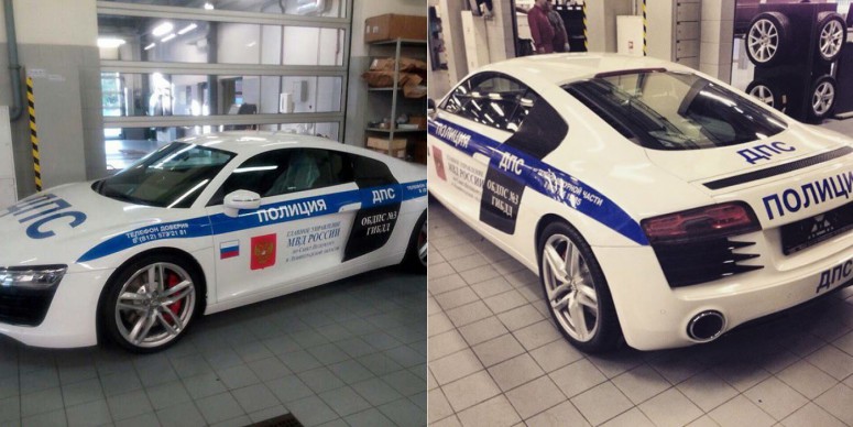 У российской полиции появился второй суперкар: Audi R8 (фото)