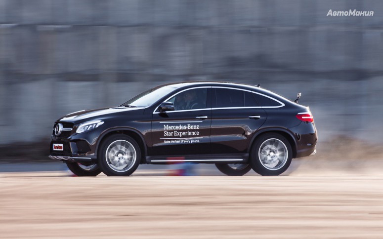 Mercedes-Benz Roadshow Star Experience: кто кого?