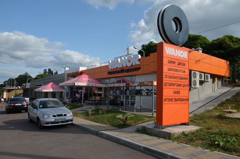 Кризис не помеха: как Vianor развивает сеть шинных центров в Украине