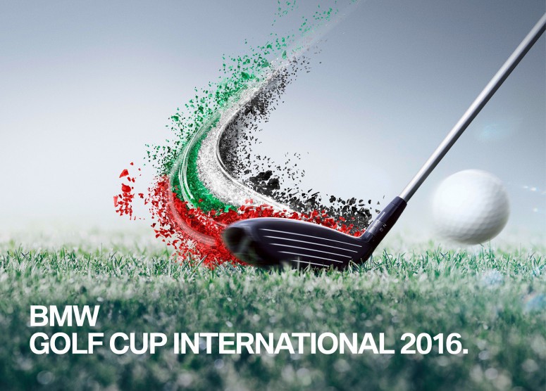 В Харькове состоится гольф-турнир  BMW Golf Cup International 2016