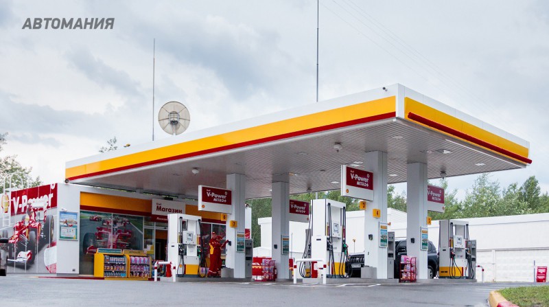 Shell продолжает продавать АЗС