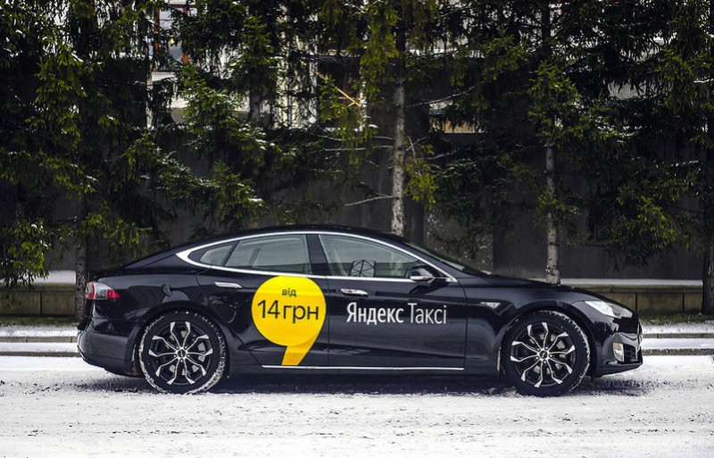В Одессе в Яндекс.Такси появится Tesla Model S