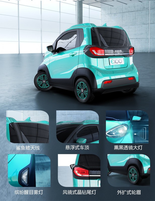 GM запустил в Китае самый дешевый электрокар Baojun E100 стоимостью 00