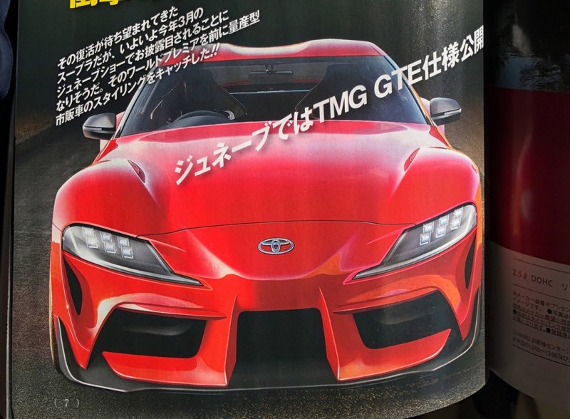 2019 Toyota Supra всплыла в популярном японском журнале