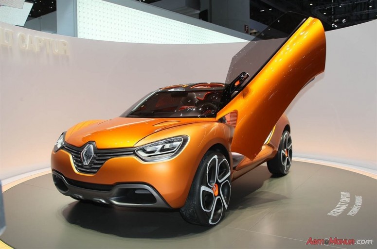 Renault развивает свои концепты