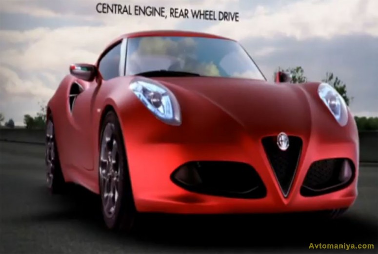 Alfa Romeo выпустила видео-презентацию концепта 4C