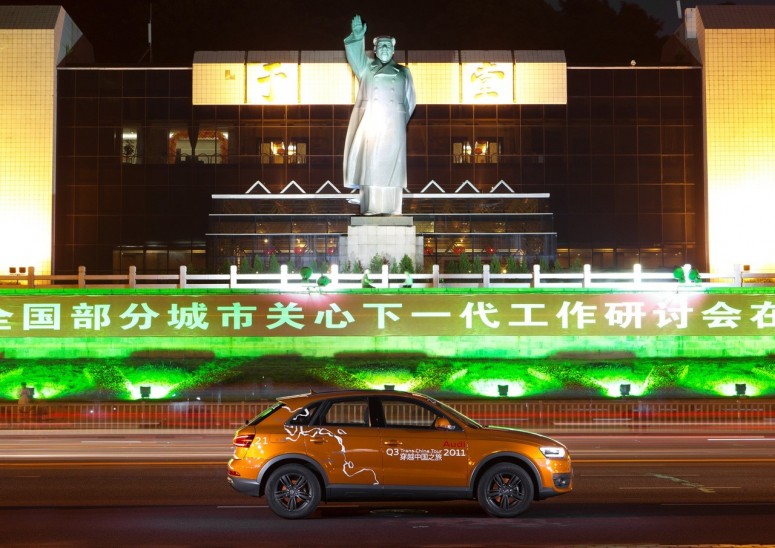 Тест-драйв нового Audi Q3 проходил через весь Китай [фото]