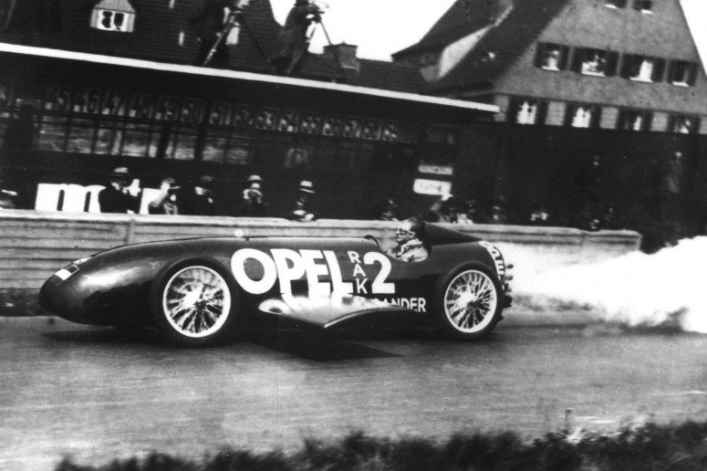 Opel выпустило видео к 150-летию компании