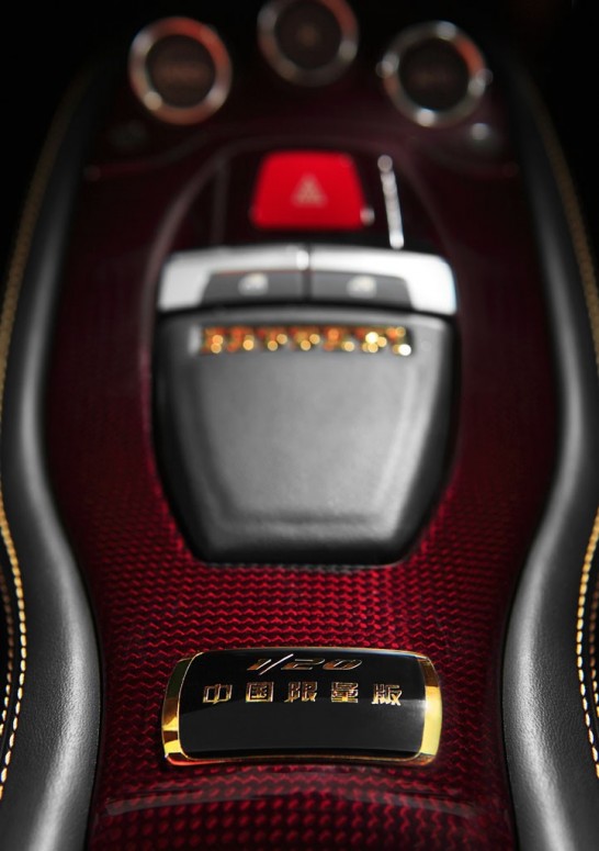 Ferrari 458 Italia: китайский дресс-код
