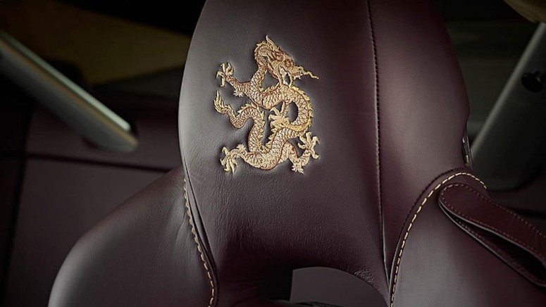“Dragon 88” от Aston Martin - конечная остановка Китай [фото]