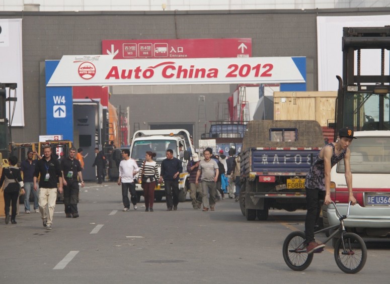 Почему Пекинский автосалон стал самым главным событием?