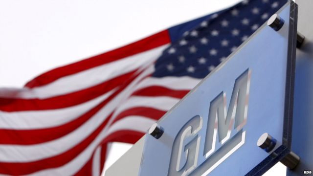 General Motors отказывается от рекламы на Facebook и Super Bowl