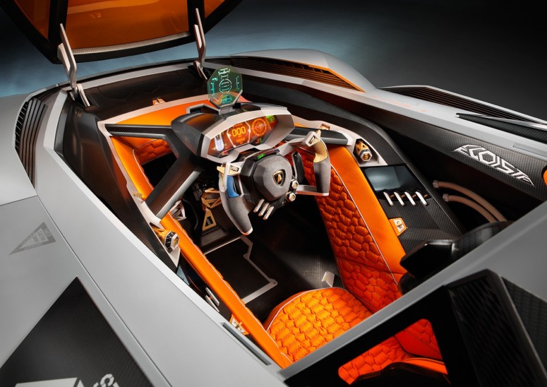 Lamborghini Egoista: «Это автомобиль без компромиссов» [фото]