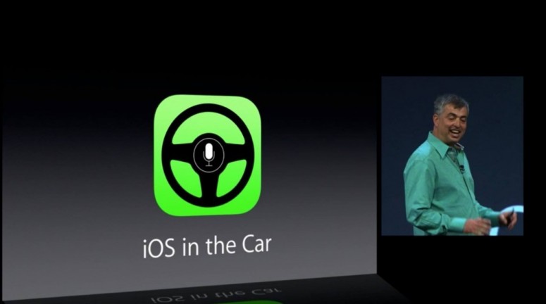 Apple iOS 7 позволит управлять автомобилем