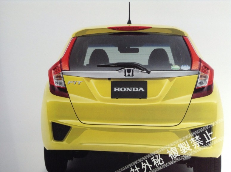 Honda Jazz 2014: первые подробности [фото]