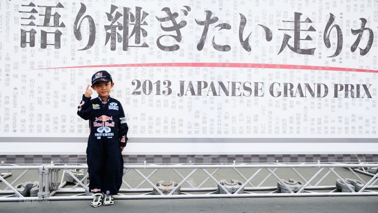 Своими глазами Гран При Японии 2013 (фоторепортаж)