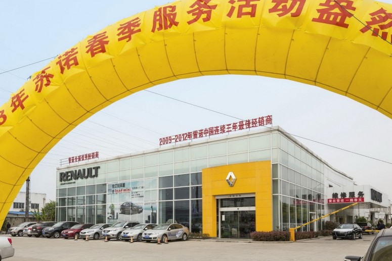 Renault и Dongfeng строят совместный завод в Китае