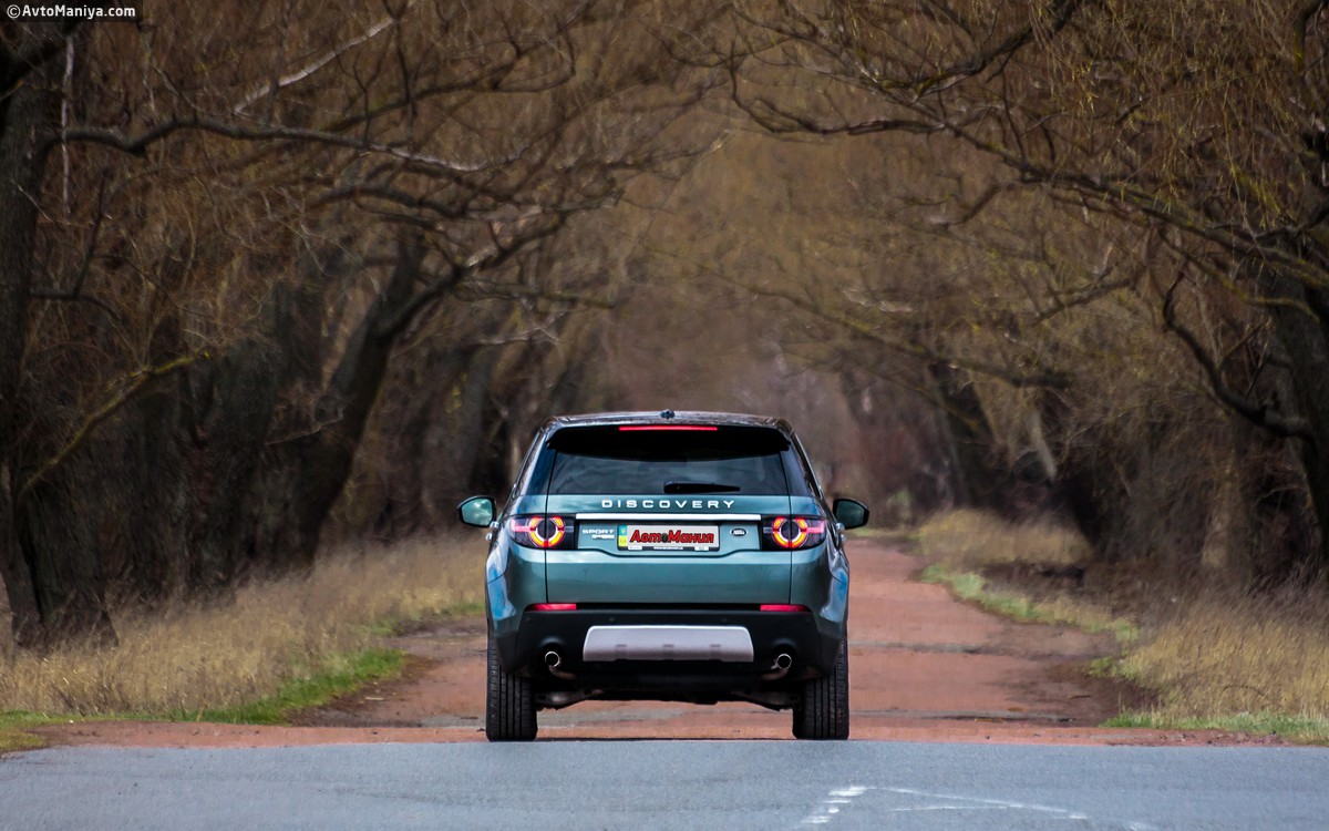 Тест-драйв Land Rover Discovery Sport: выигрышная комбинация