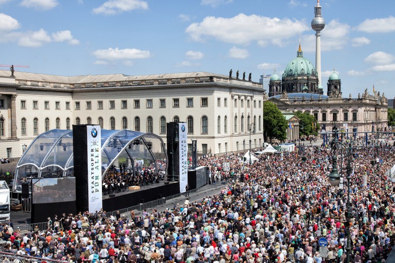 BMW выступит партнером открытого фестиваля «Опера для всех»