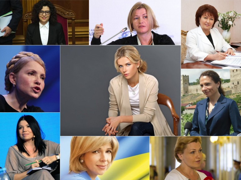 На чем ездят женщины-депутаты Рады