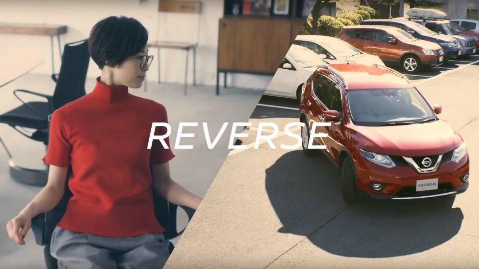 Nissan «обучила» офисные кресла автоматической парковке: видео - 1