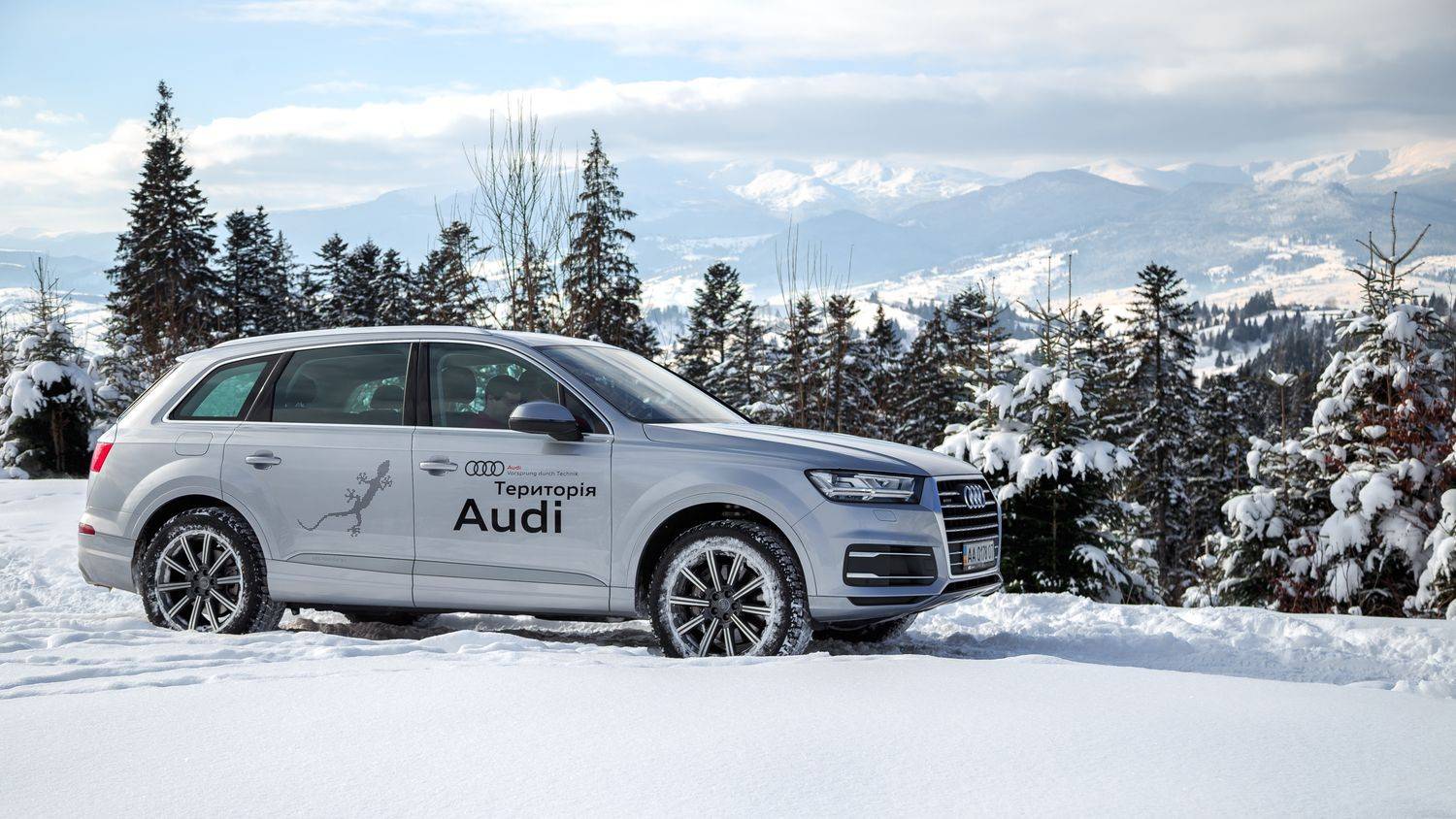 Как Audi знакомила с новым Q7 по горным дорогам Буковеля: видео - 1