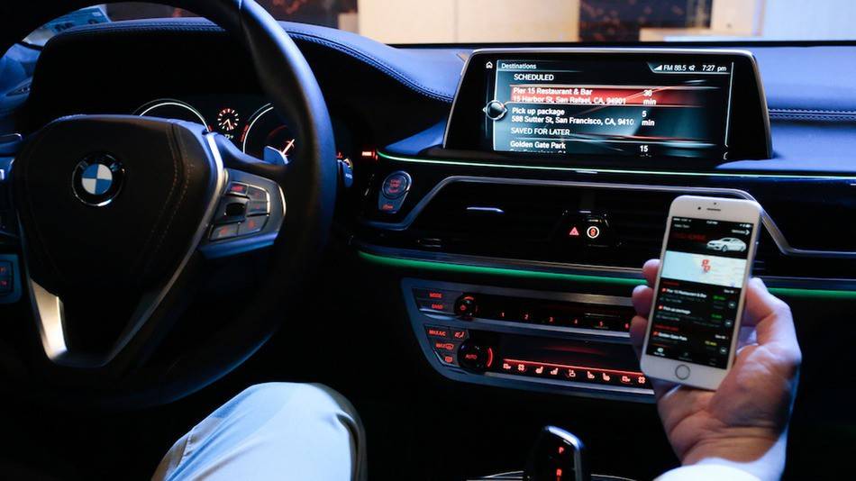 Новое приложение от BMW напомнит о запланированной встрече и проложит маршрут - 3