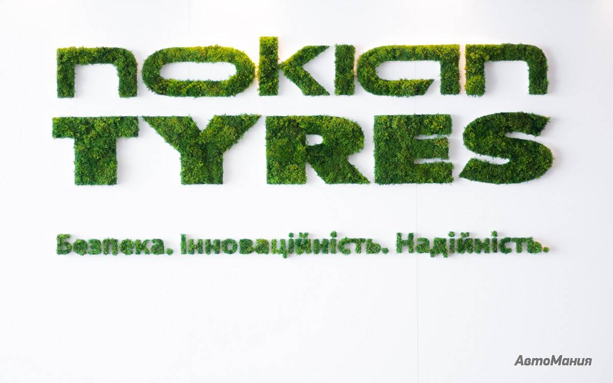 Nokian представила летние шины для украинского рынка - 8