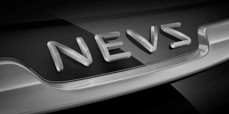 Saab официально переименовали в «Nevs»