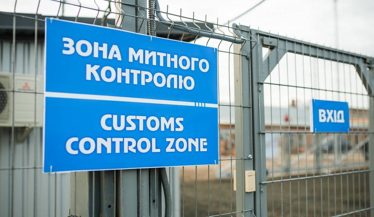 Кабмин может вернуть обязательную сертификацию транспортных средств - 1
