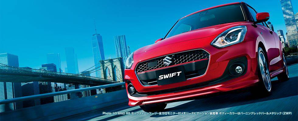 2017 Suzuki Swift: первые официальные изображения и подробности - 4