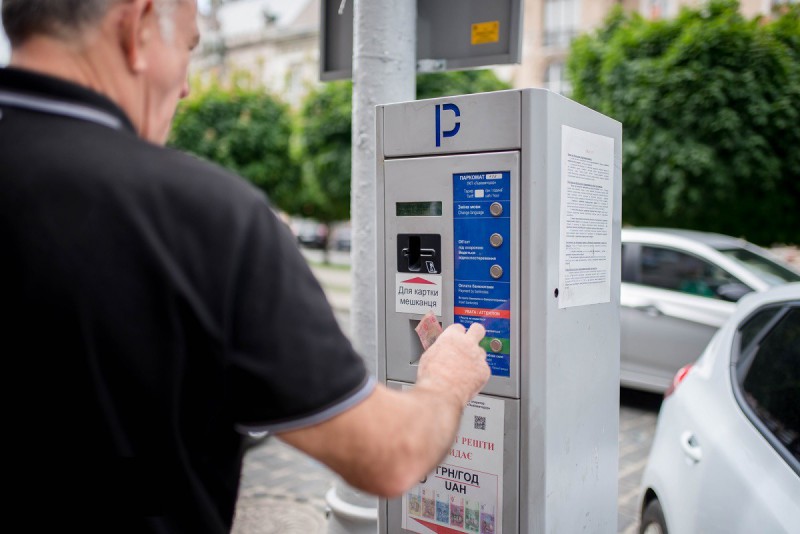 Как оплатить парковку в Киеве? Способы и стоимость