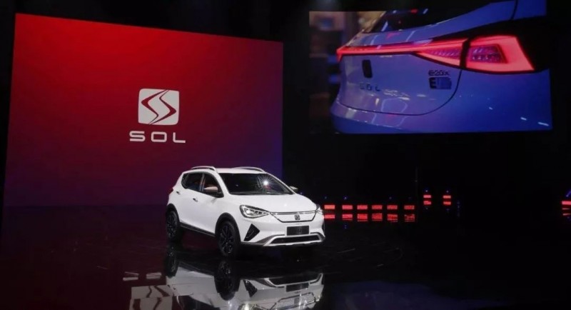 Volkswagen запустил в Китае новый бренд SOL
