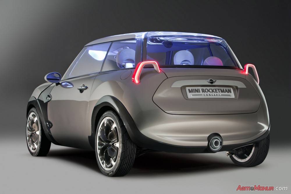 Rocketman Concept: мини меньше, чем мини - 8