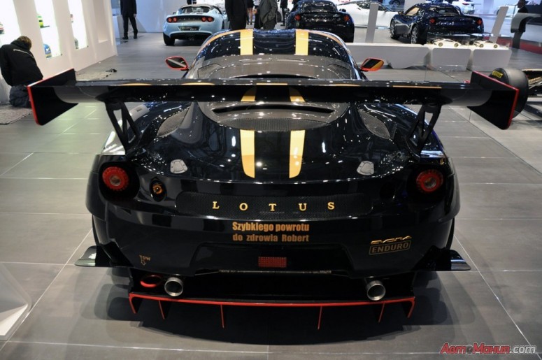 Чёрно-золотой Lotus Evora Enduro GT [10 фото]