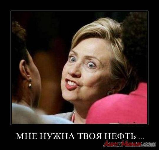Очень смешные демотиваторы – подборка №77 [35 картинок] - 20