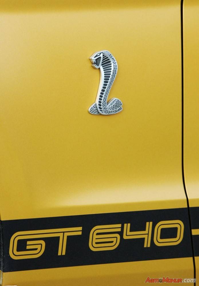 Ford Mustang Shelby усилиями тюнеров превратился в Золотого Змея - 4