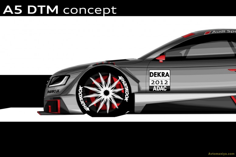 Новый Audi A5 Coupe DTM Racing заменит седан А4 в 2012 году