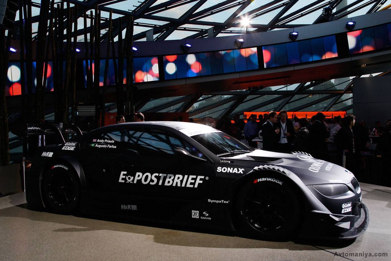 BMW возвращается в DTM с новым гоночным M3 Coupe - 4