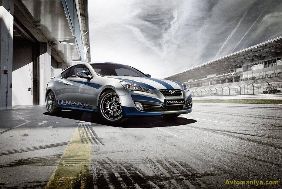 Hyundai Genesis Coupe GT выпустят в количестве 50 экземпляров - 4