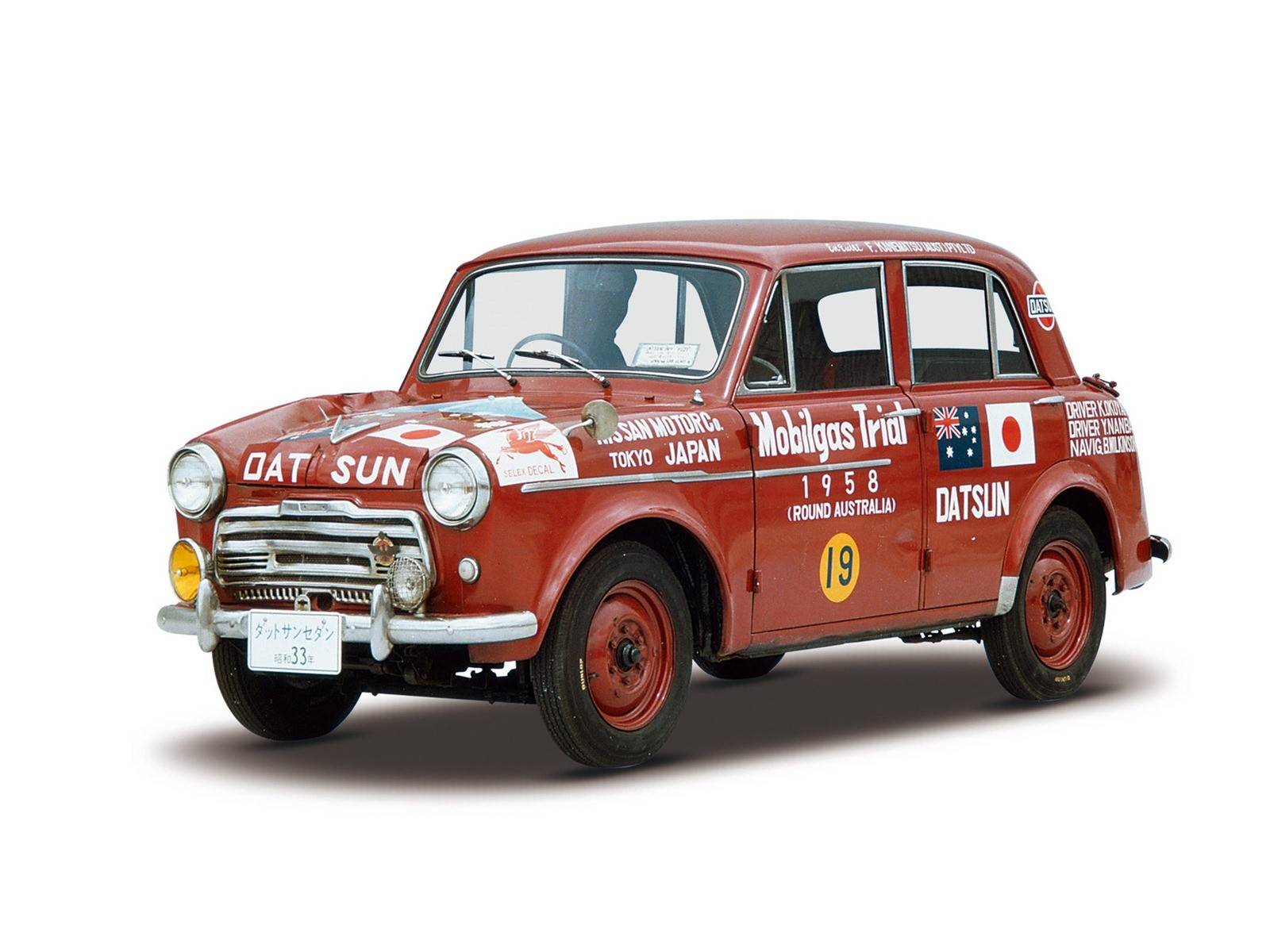Nissan возродит бренд Datsun для развивающихся рынков - 2