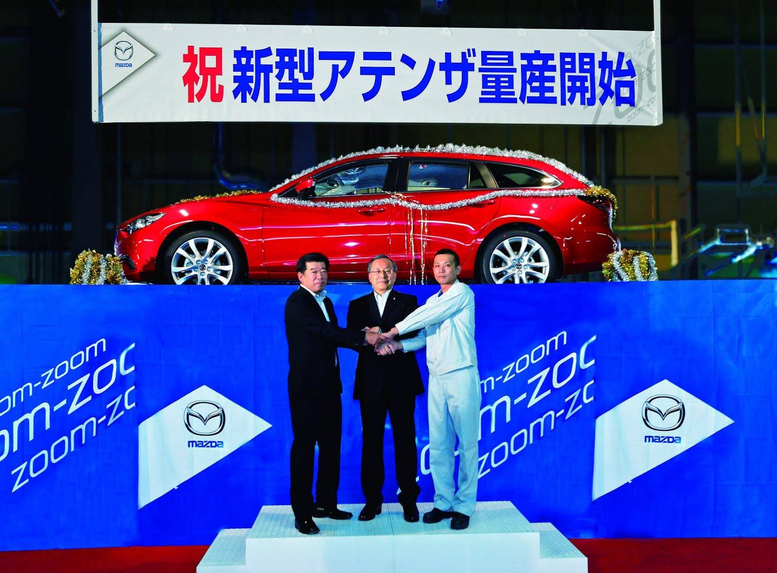 Универсал Mazda6 «засветили» на специальном мероприятии - 1