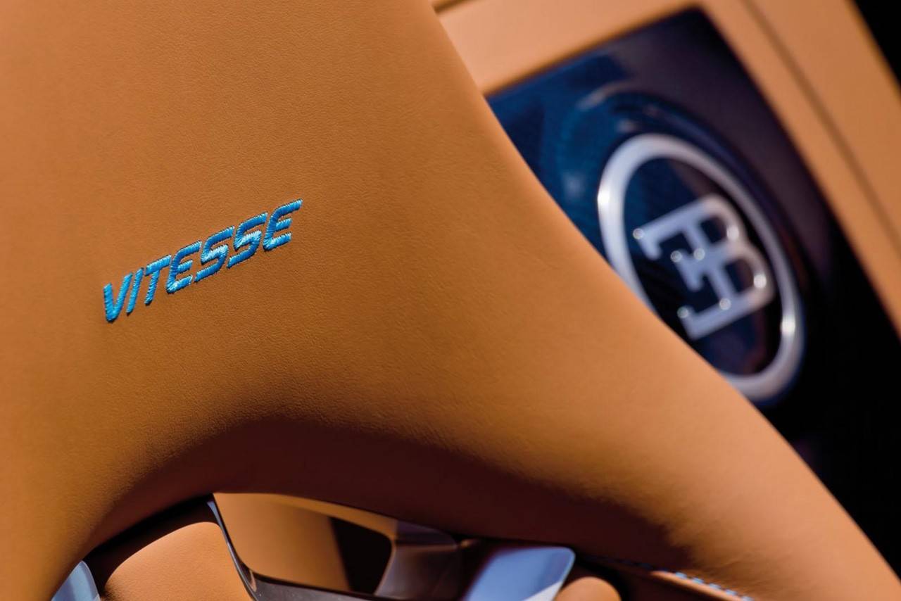Bugatti может выпустить самый мощный и быстрый SuperVeyron - 4