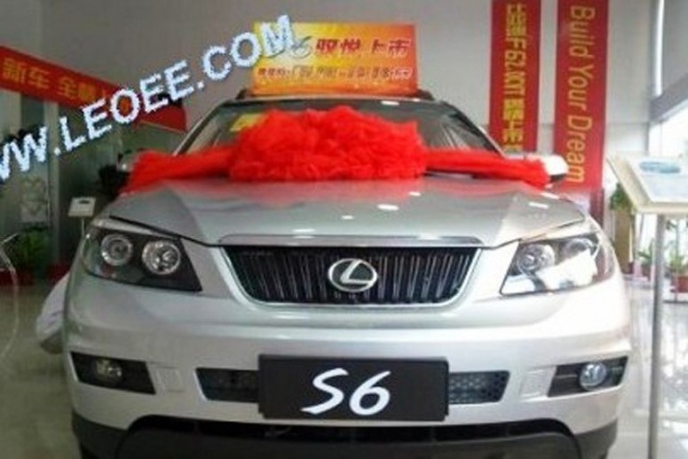 Китайский Brilliance или BYD превращаются в BMW и Lexus всего за 