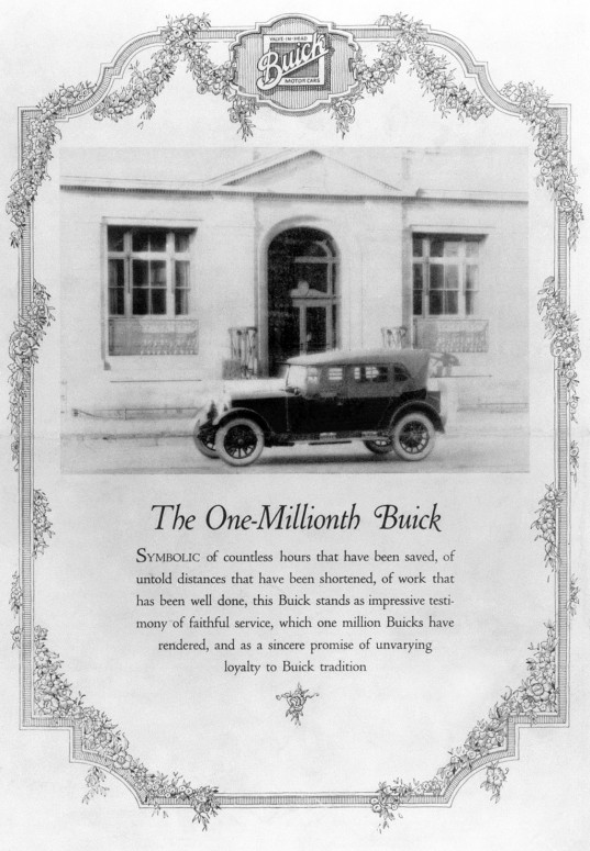 Buick: одиннадцать вех 110-летней истории