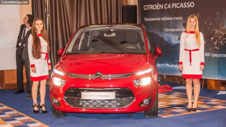 В Украине презентовали минивэн Citroen C4 Picasso