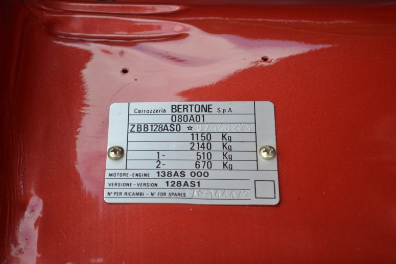 Ультра-редкий Bertone X1/9 с малым пробегом продадут на аукционе