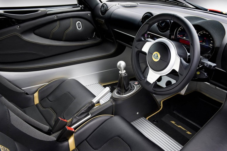 Lotus запустил в производство эксклюзивный Exige LF1